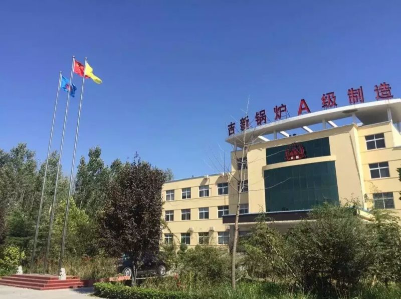 廠區實力