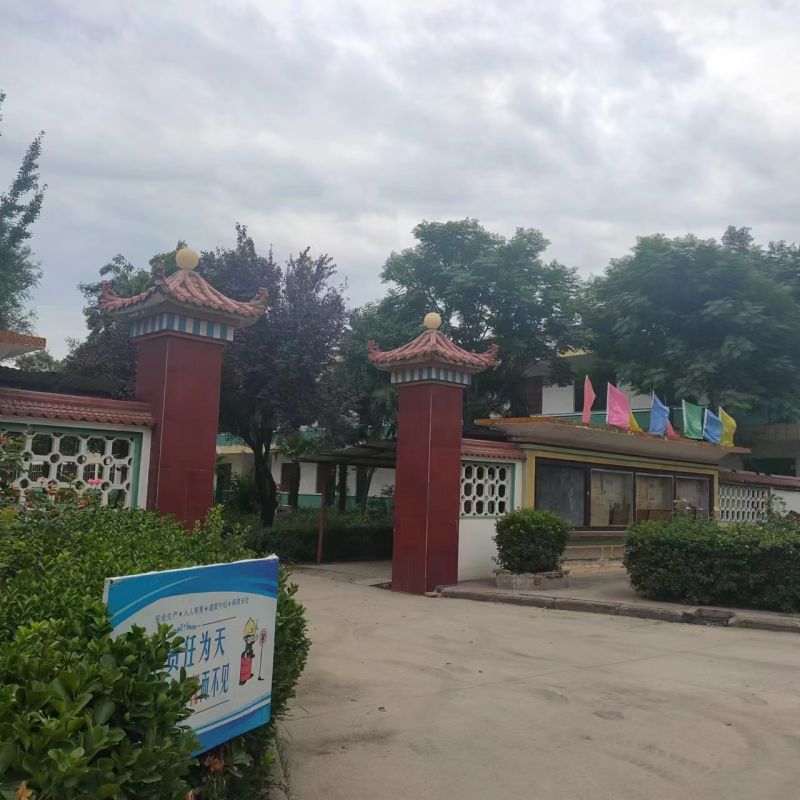 廠區實力