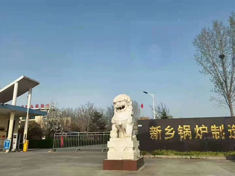 廠區實力