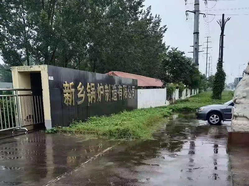 廠區實力