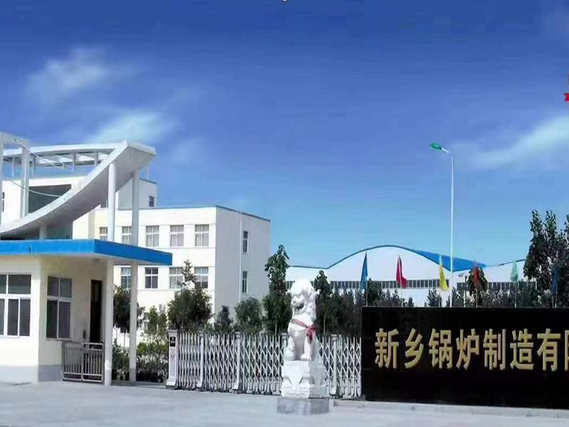 廠區實力