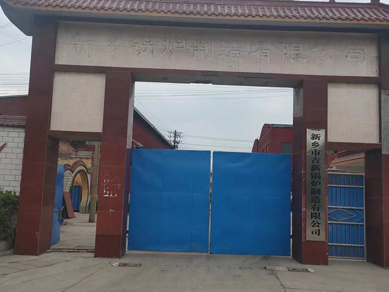 廠區實力