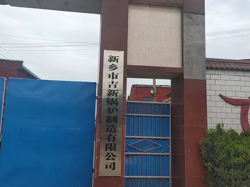 廠區實力